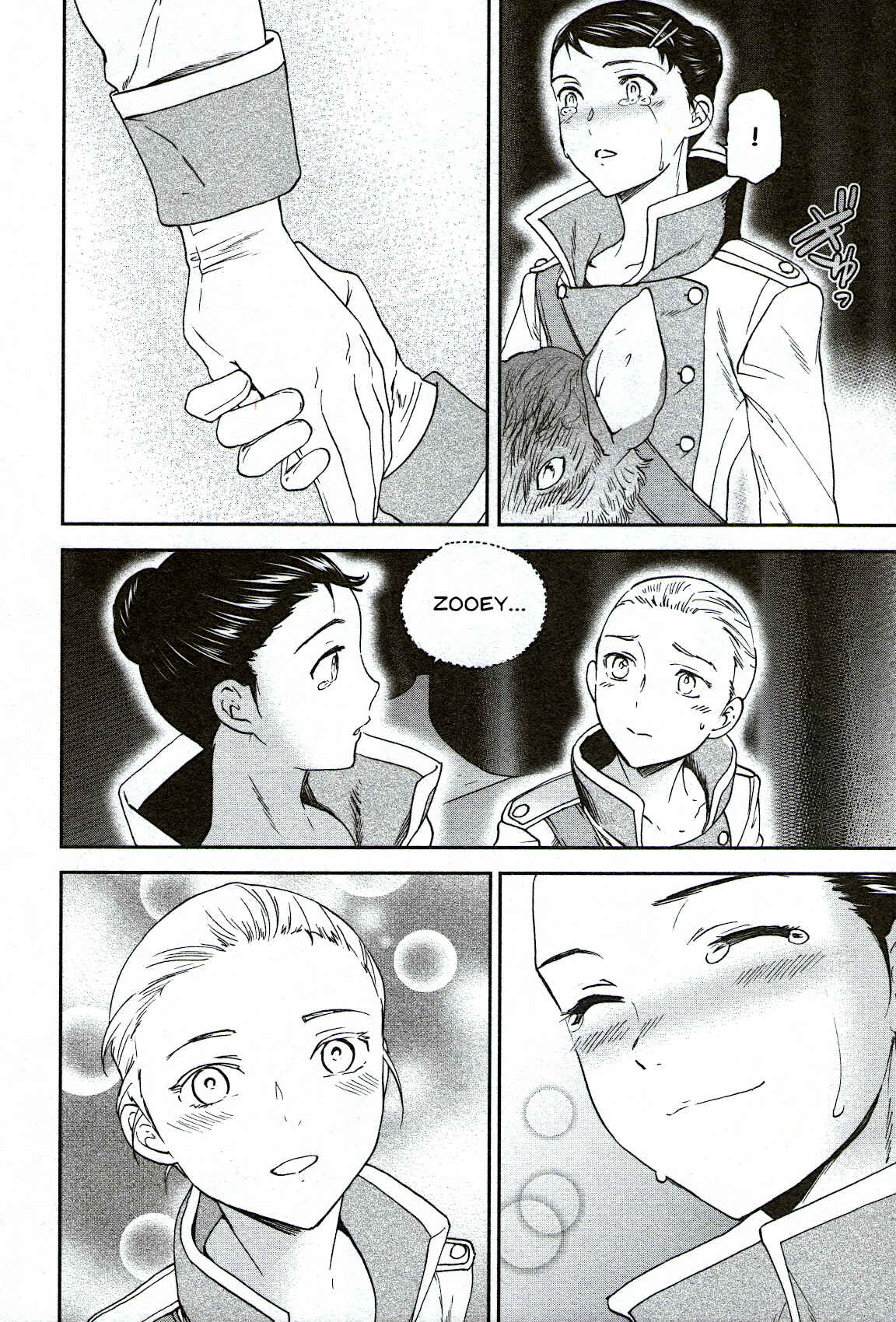Chapter 92 - Page 22