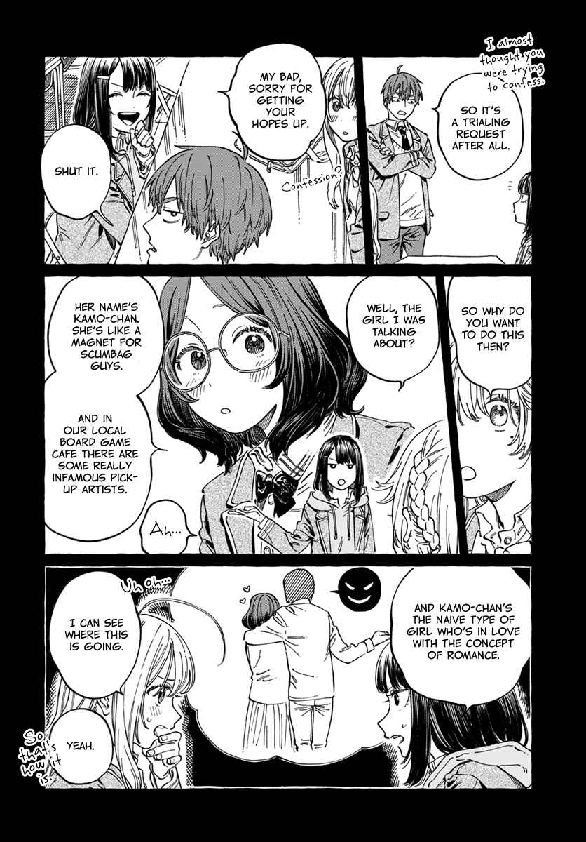 Chapter 9 - Page 7