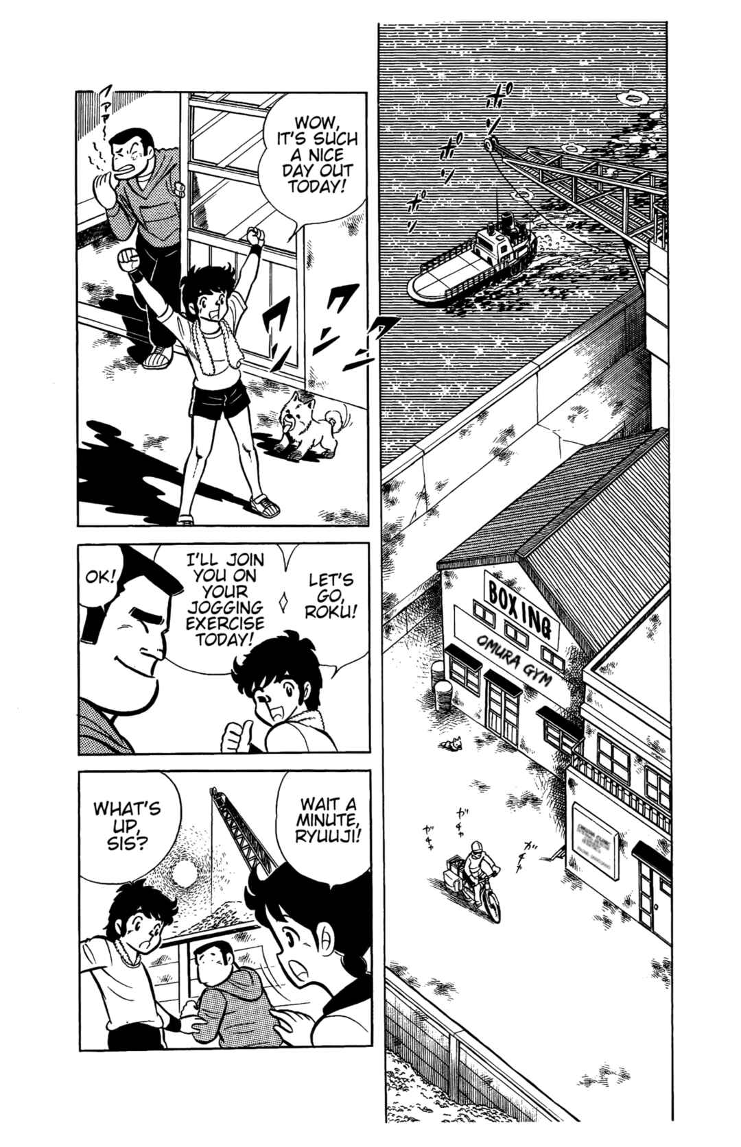 Chapter 25 - Page 2