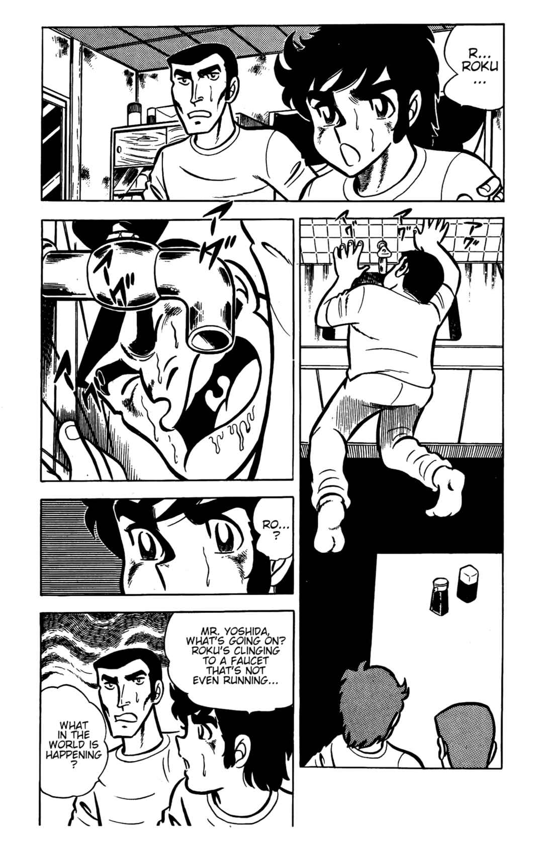 Chapter 25 - Page 22
