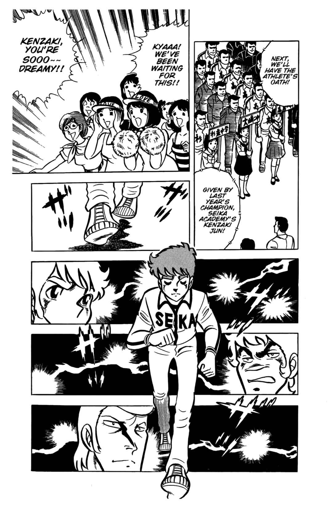 Chapter 25 - Page 33