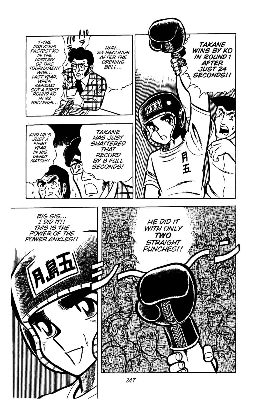 Chapter 25 - Page 66