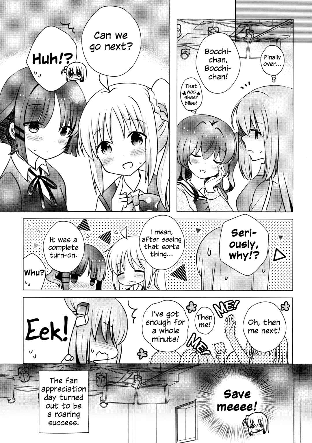 Chapter 2 - Page 12