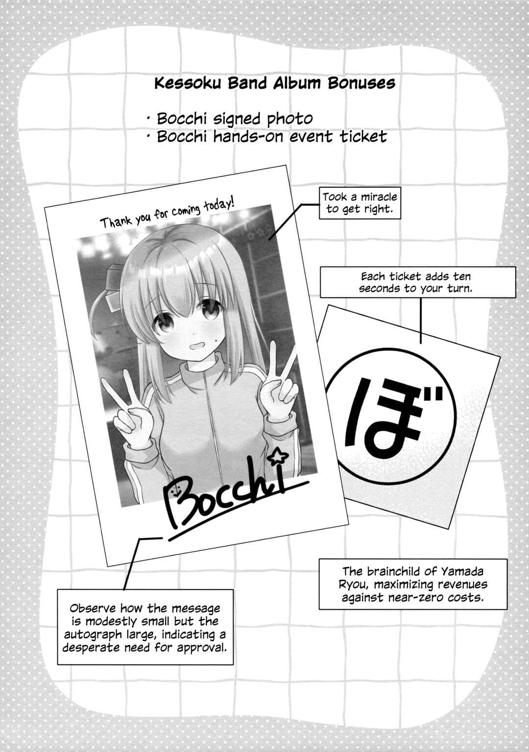 Chapter 2 - Page 2