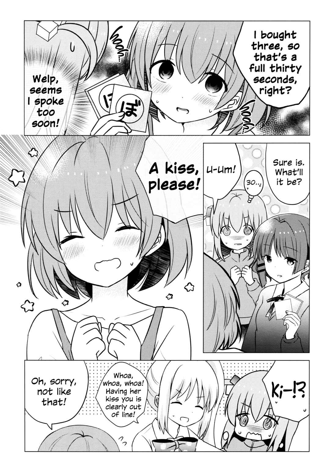 Chapter 2 - Page 6