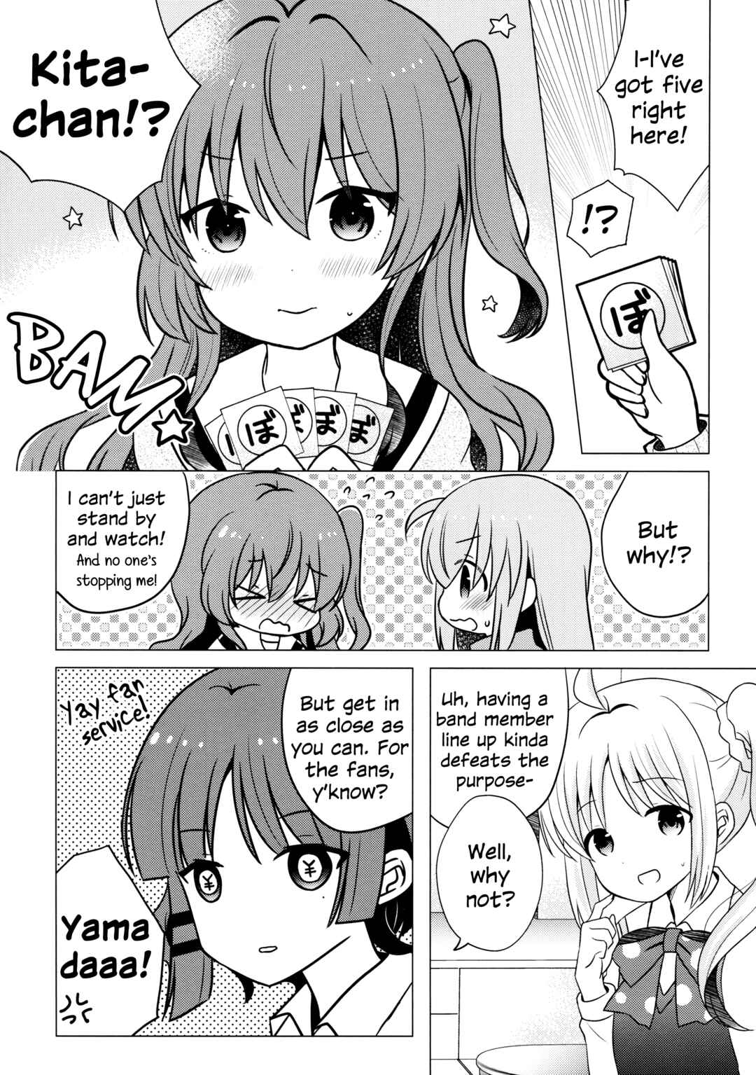 Chapter 2 - Page 8