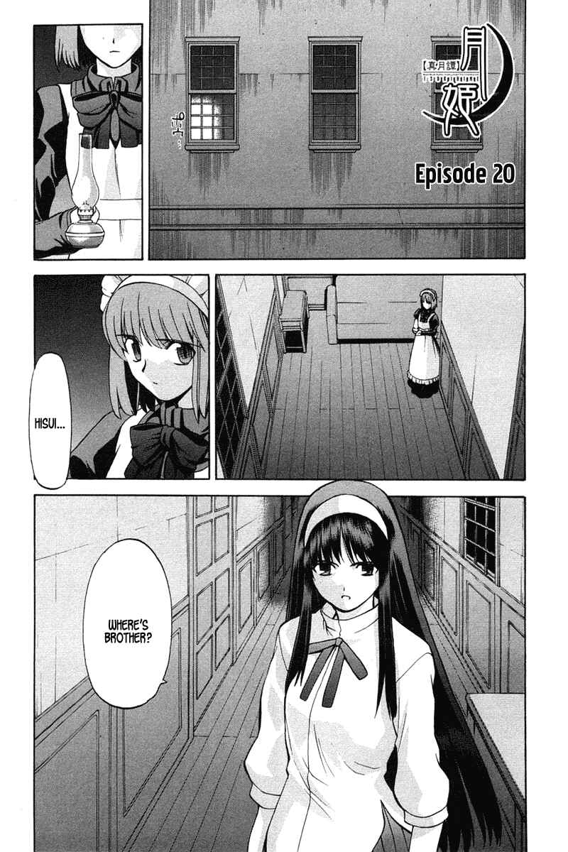 Chapter 20 - Page 1