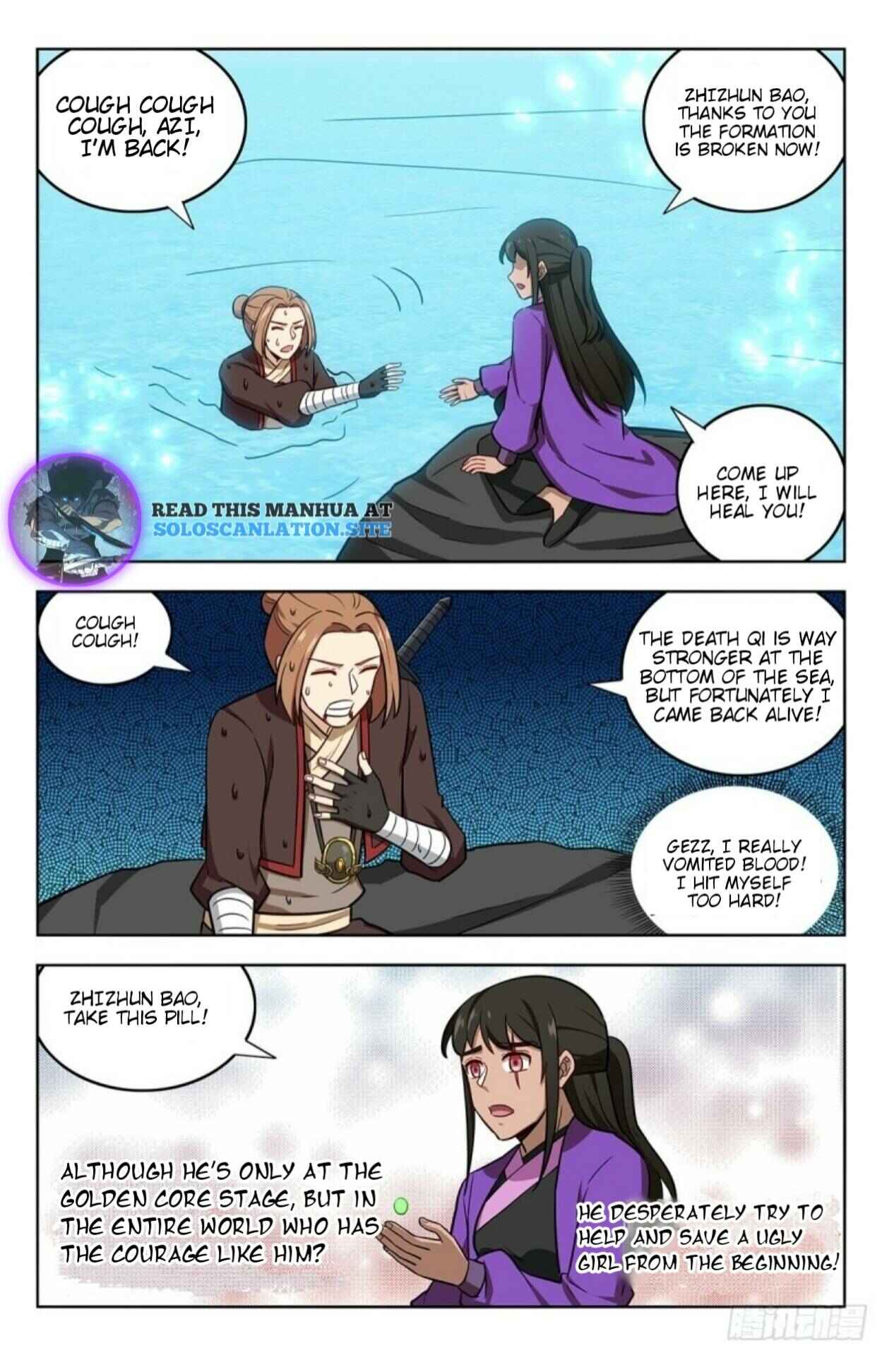 Chapter 239 - Page 5