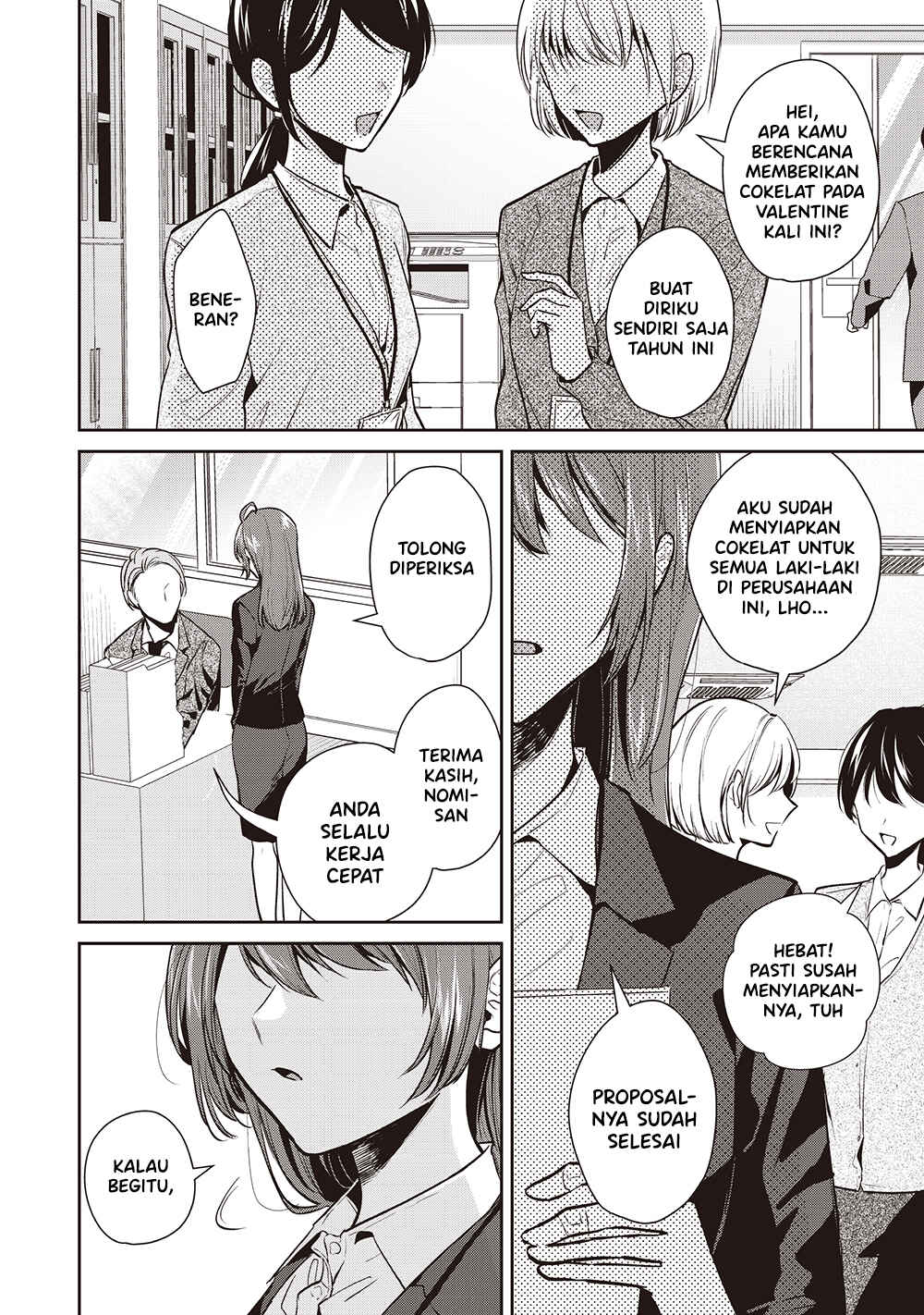 Chapter 1 - Page 2