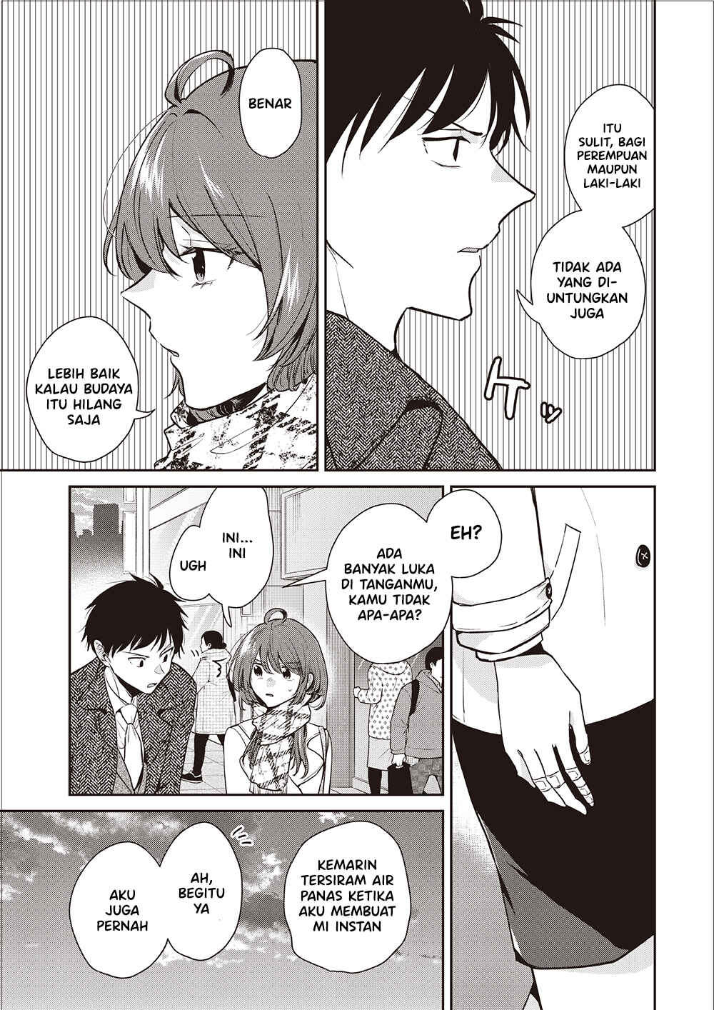 Chapter 1 - Page 7