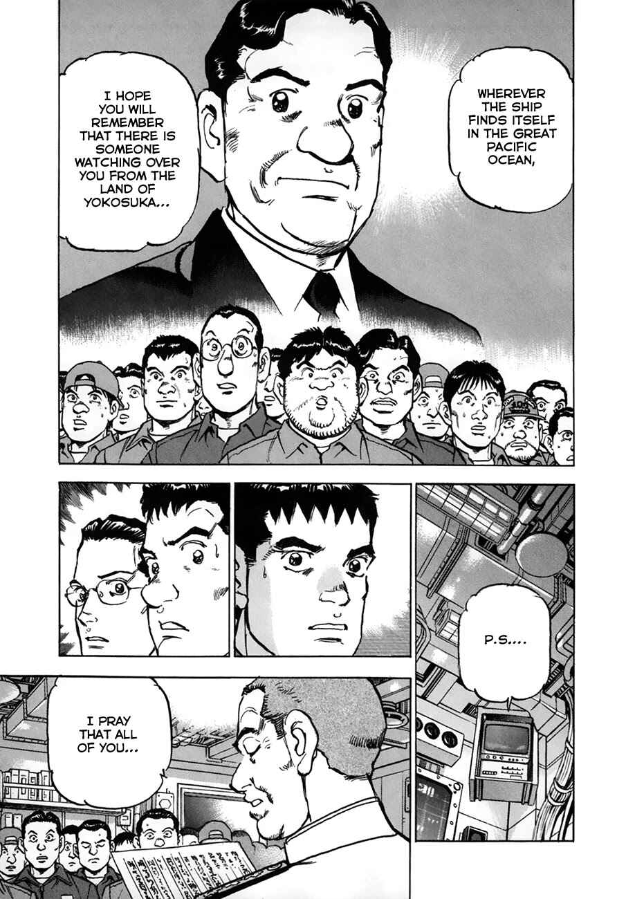 Chapter 153 - Page 15