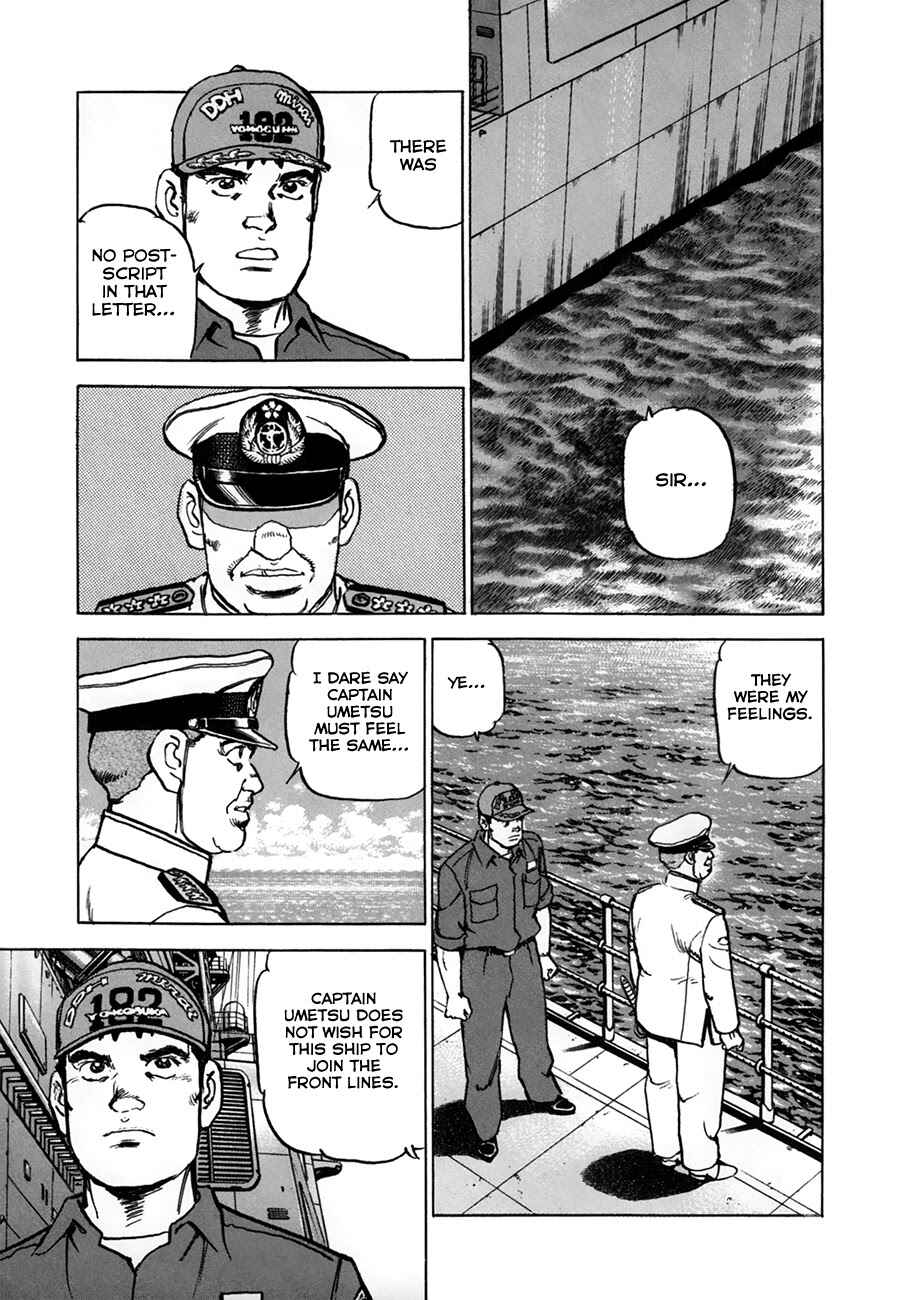 Chapter 153 - Page 17