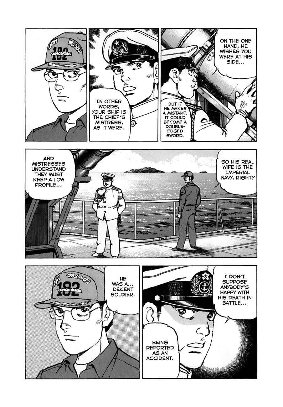 Chapter 153 - Page 19