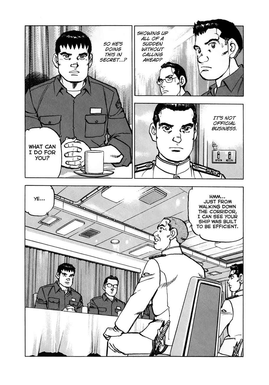 Chapter 153 - Page 7