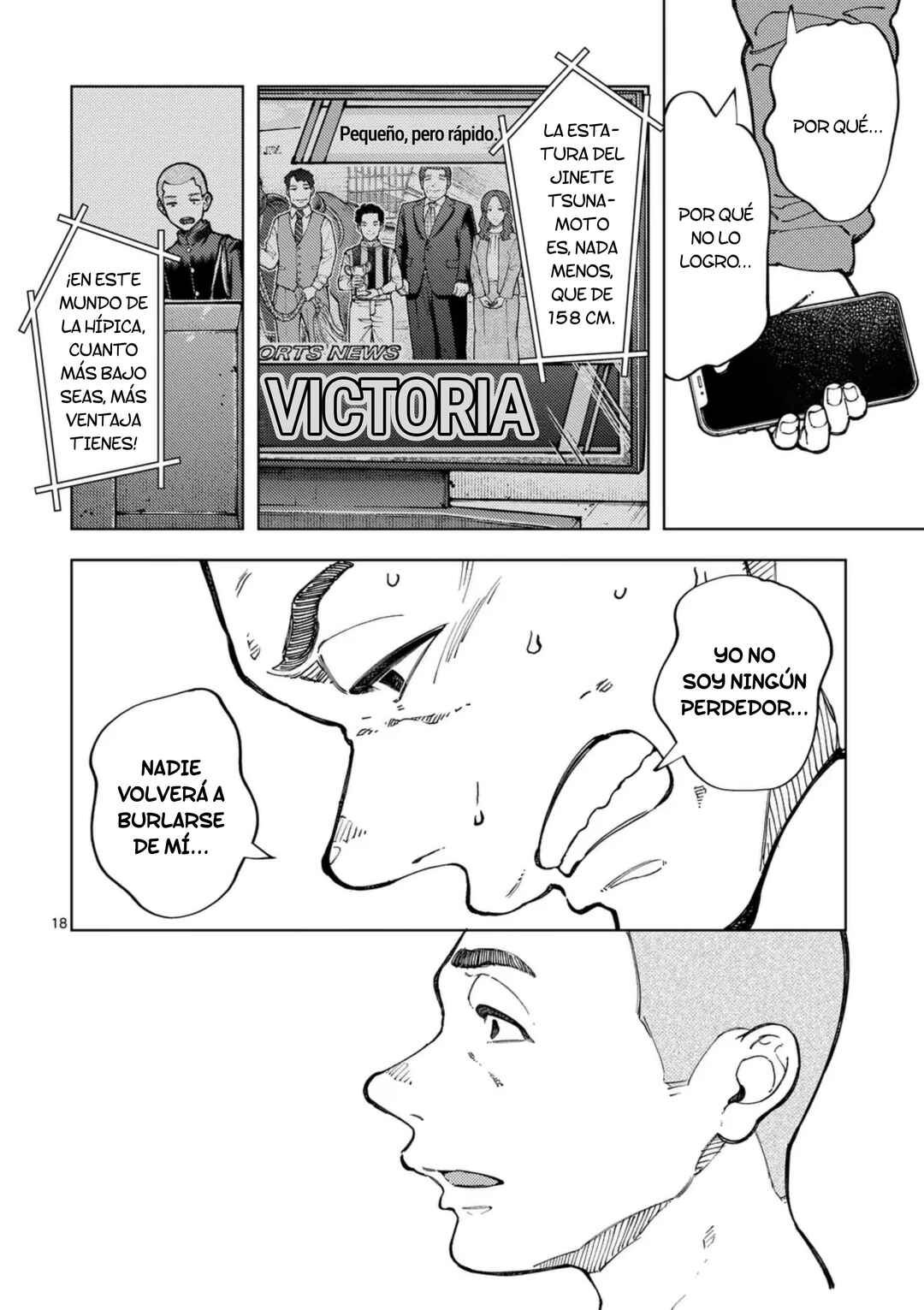 Chapter 63 - Page 17