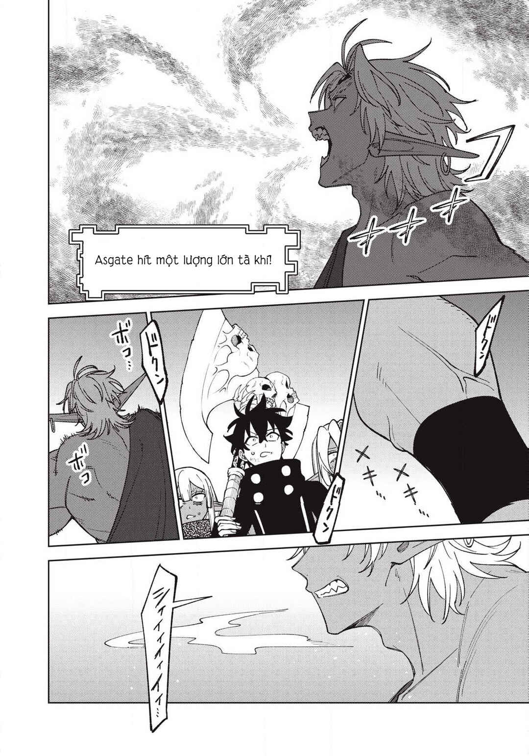 Chapter 55.2 - Page 1