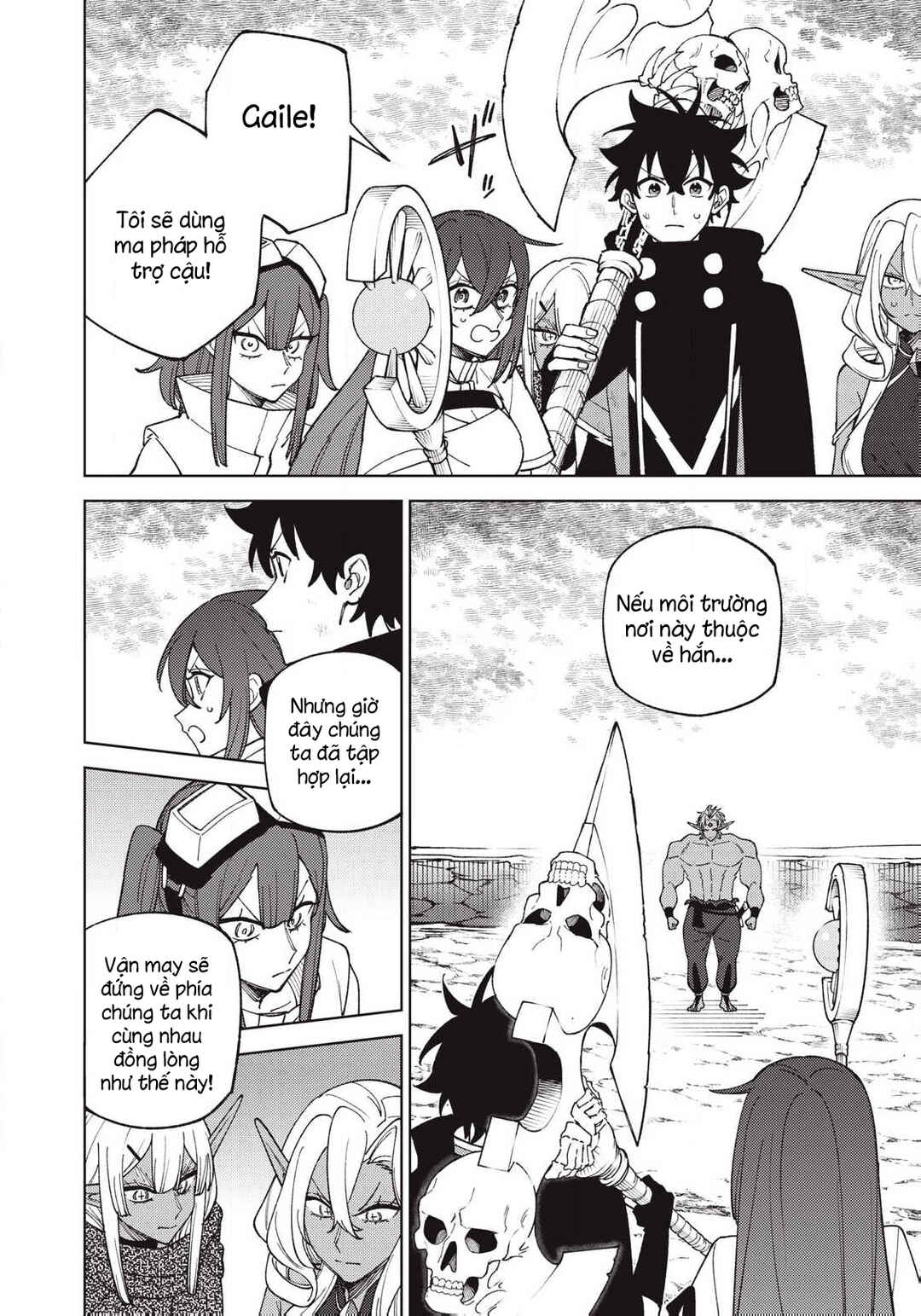 Chapter 55.2 - Page 3
