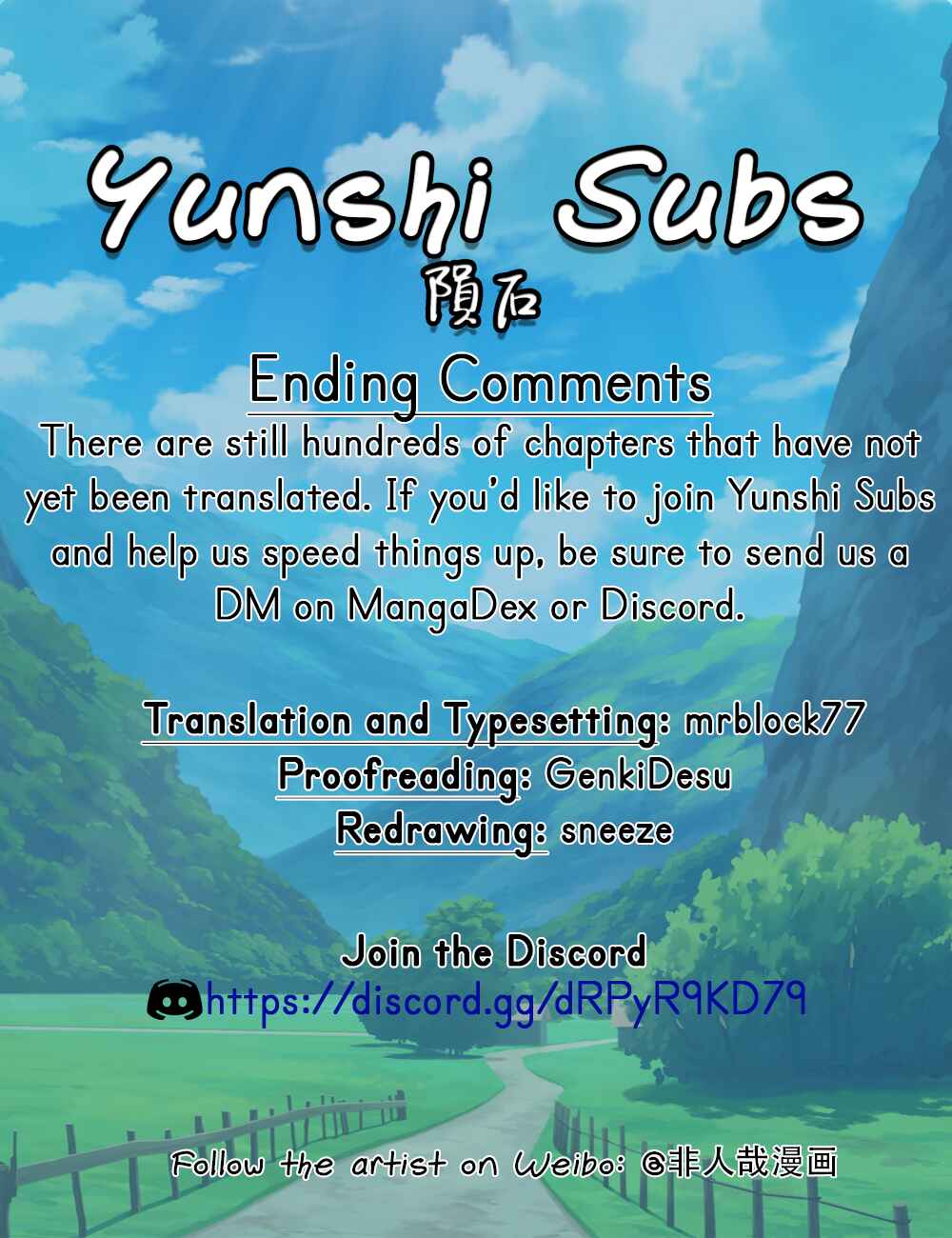 Chapter 260 - Page 4