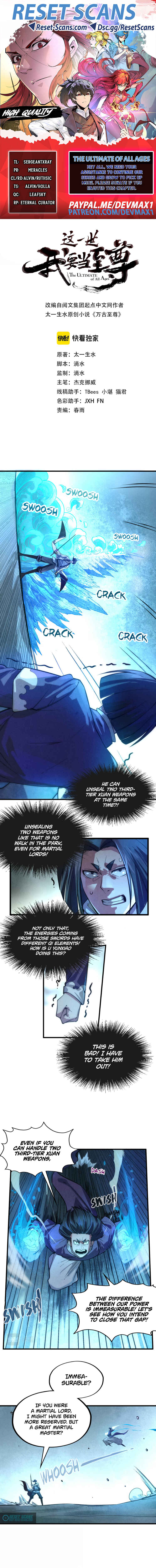 Chapter 67 - Page 1