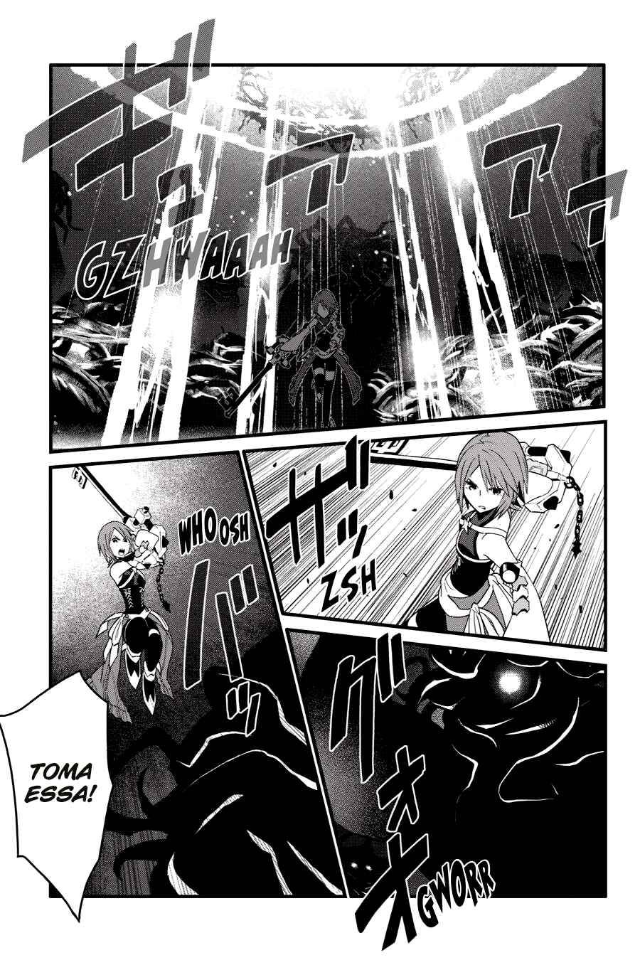 Chapter 12 - Page 2