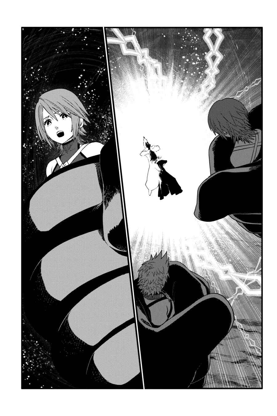 Chapter 12 - Page 26