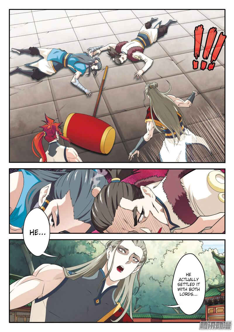 Chapter 87 - Page 12