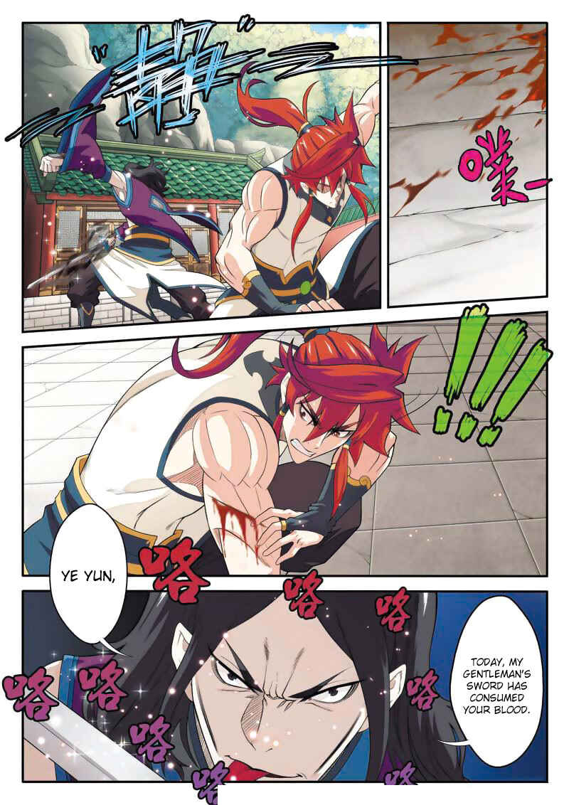 Chapter 87 - Page 15