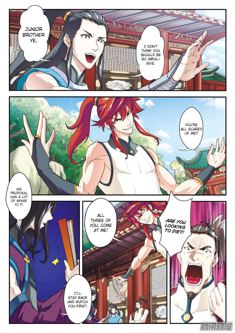 Chapter 87 - Page 7