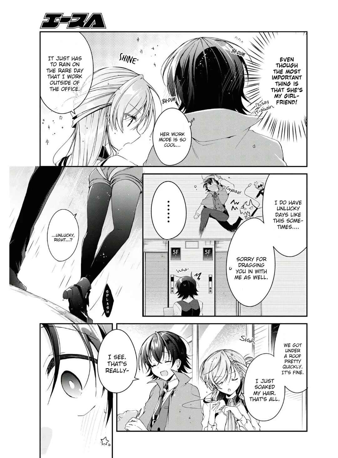 Chapter 11.5 - Page 3