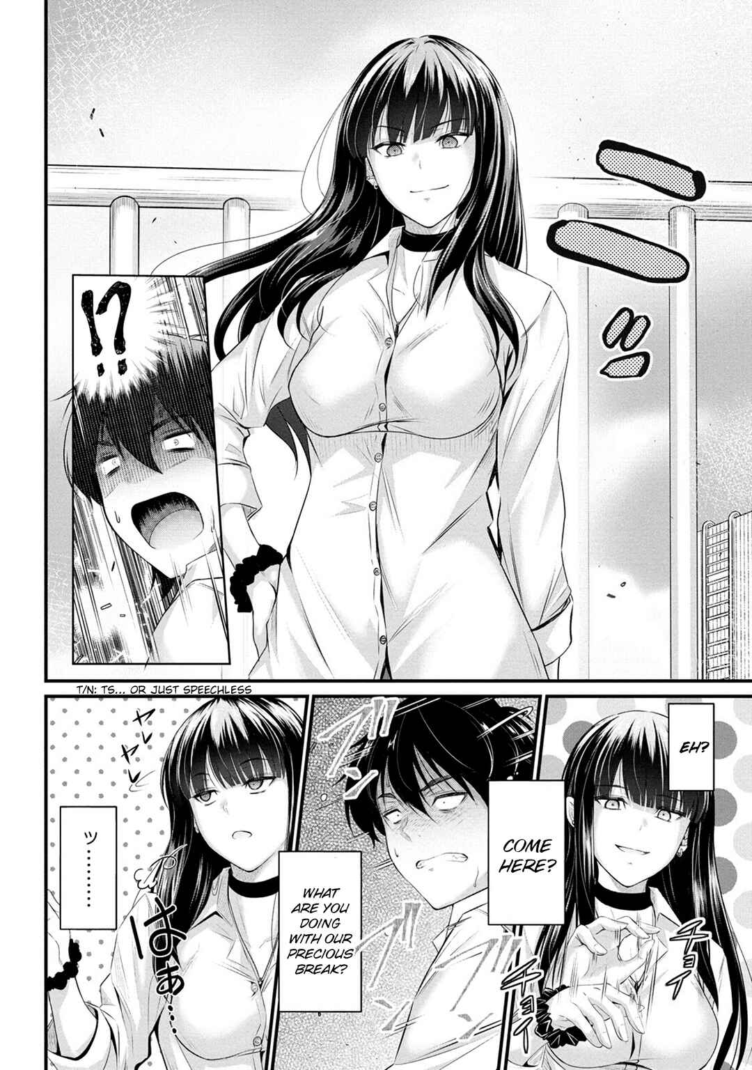 Chapter 2 - Page 3