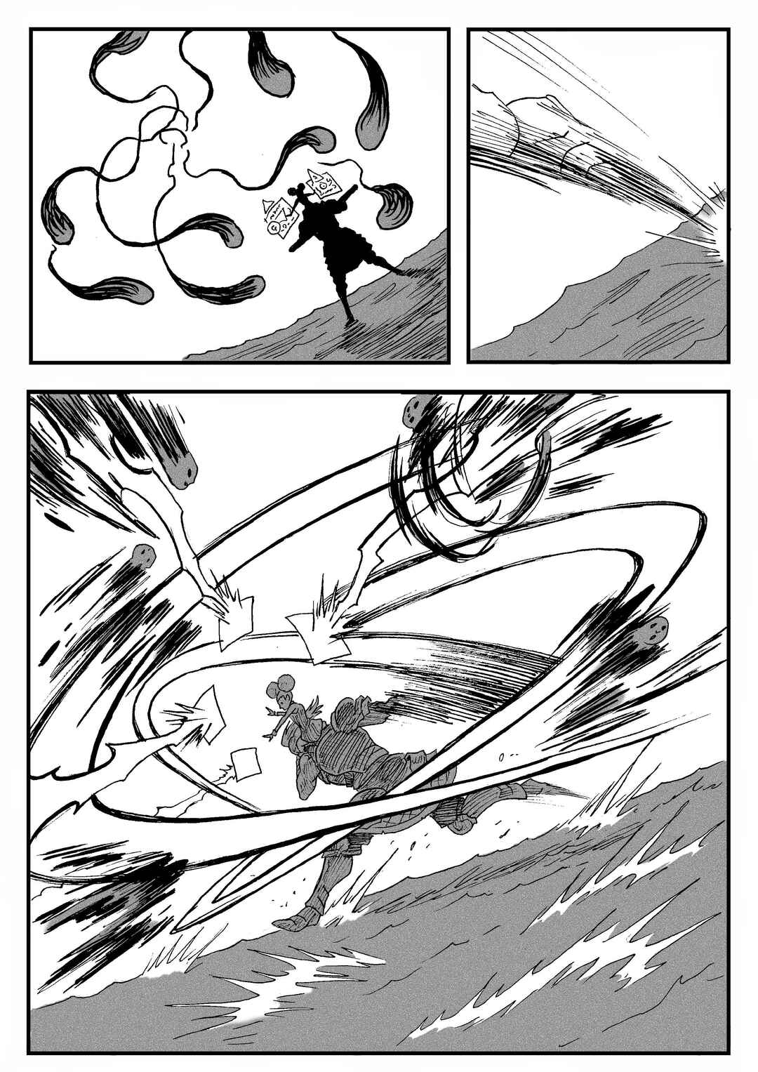 Chapter 1.6 - Page 6