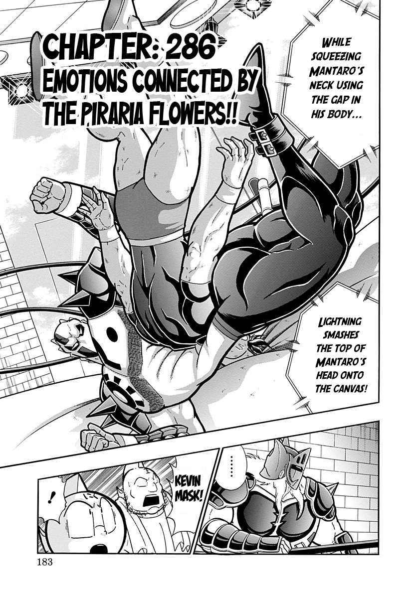 Chapter 286 - Page 1