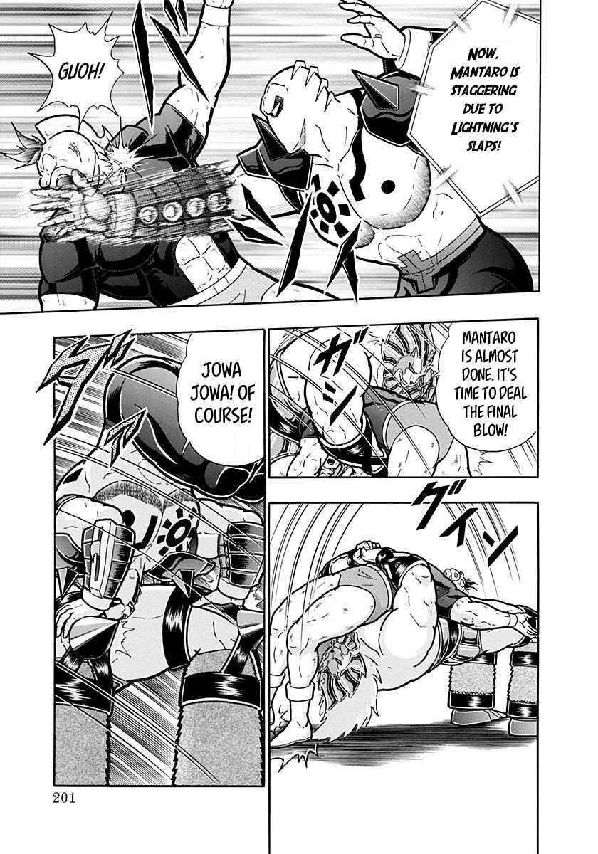 Chapter 286 - Page 19