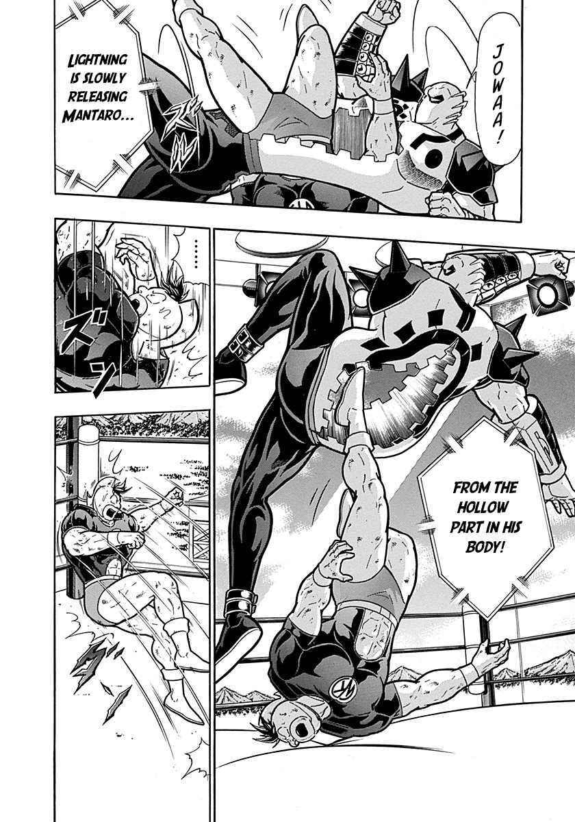 Chapter 286 - Page 2