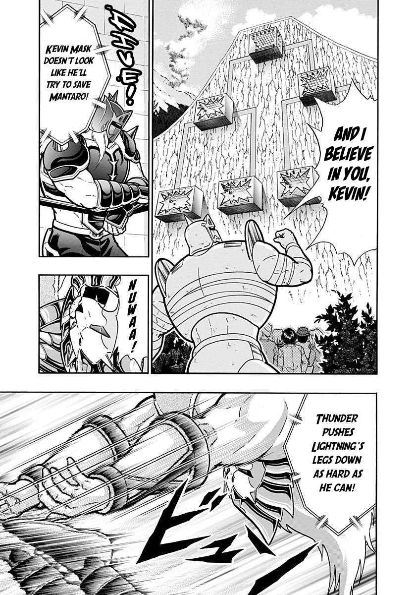 Chapter 286 - Page 7