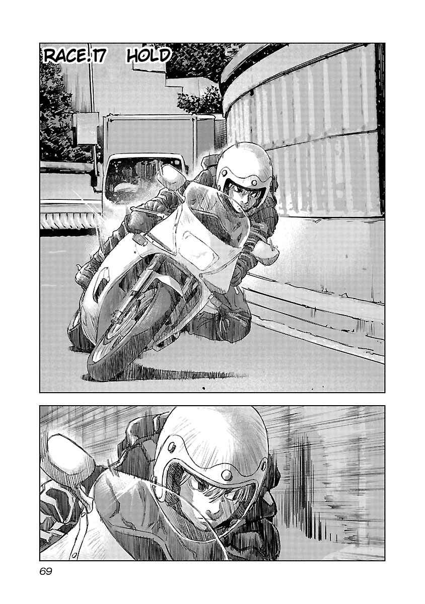 Chapter 17 - Page 2