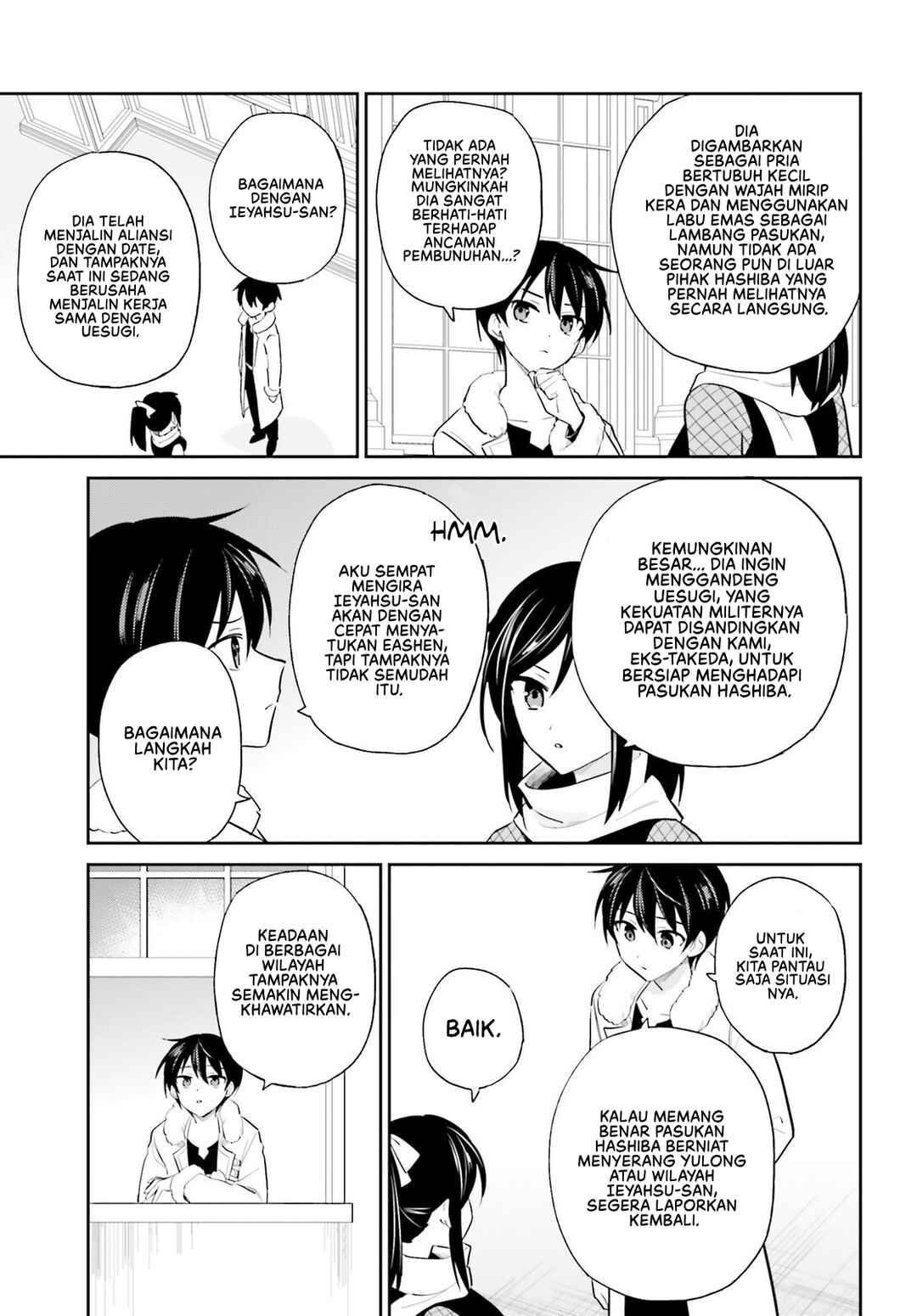 Chapter 104 - Page 12
