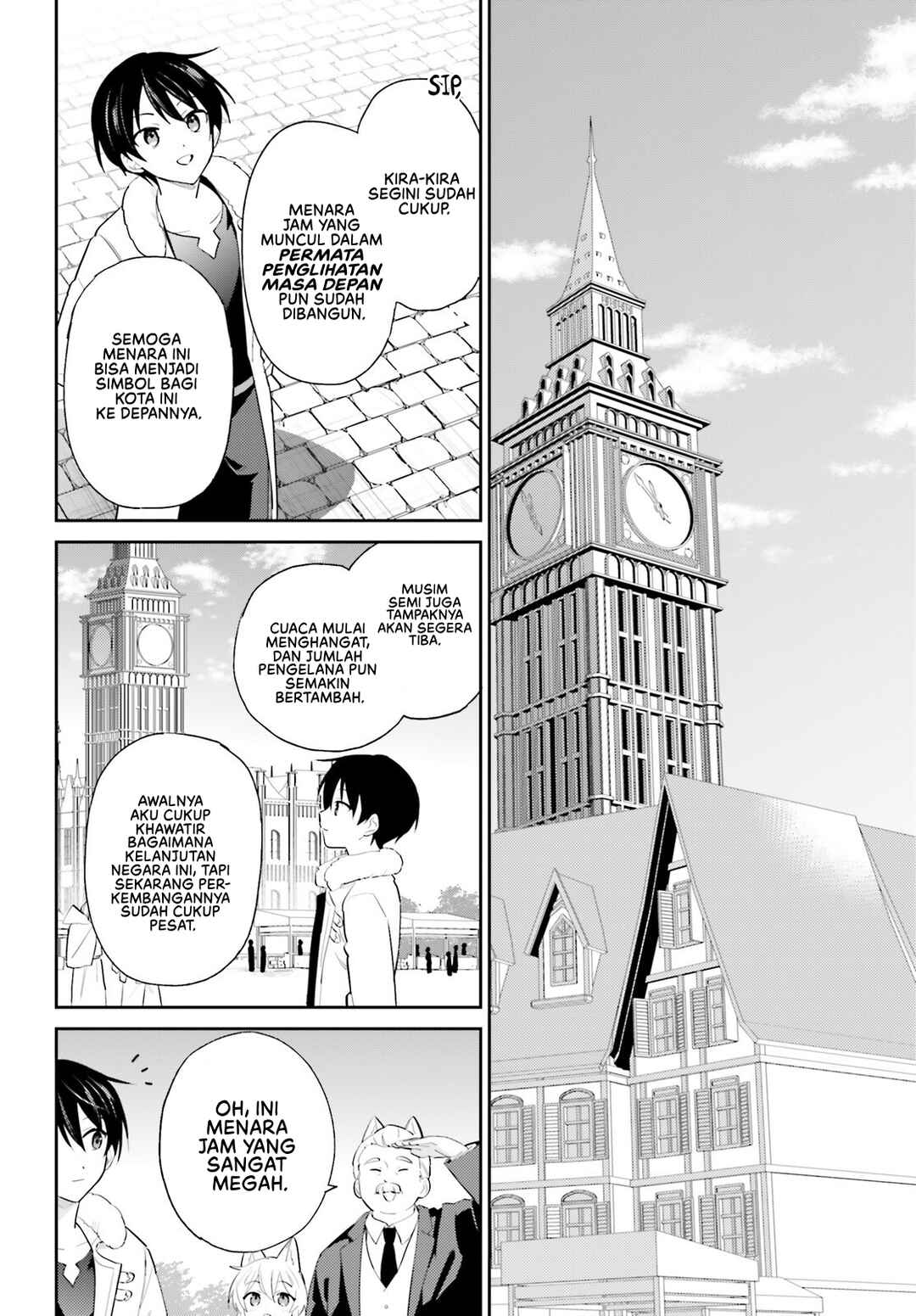 Chapter 104 - Page 13