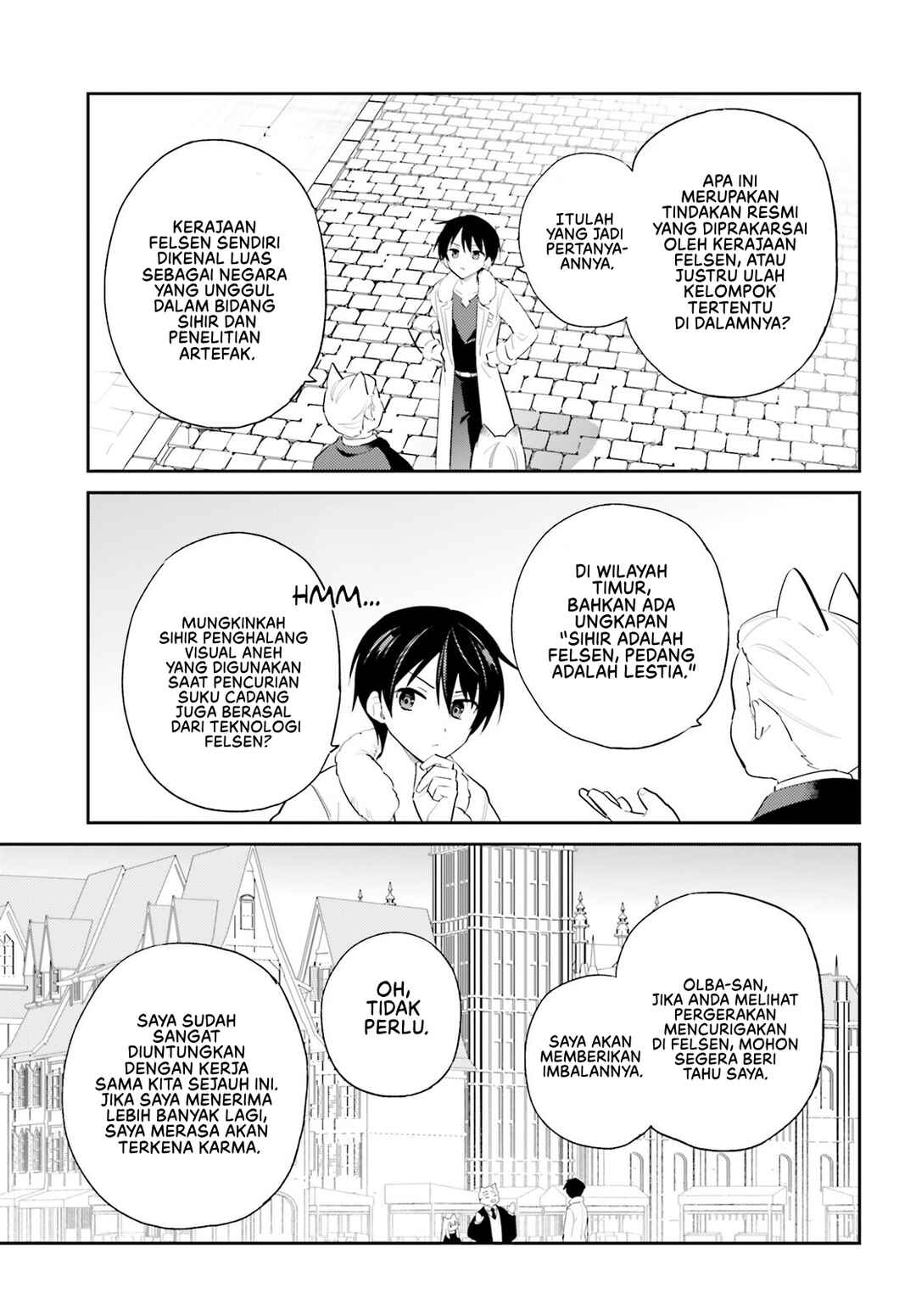 Chapter 104 - Page 16