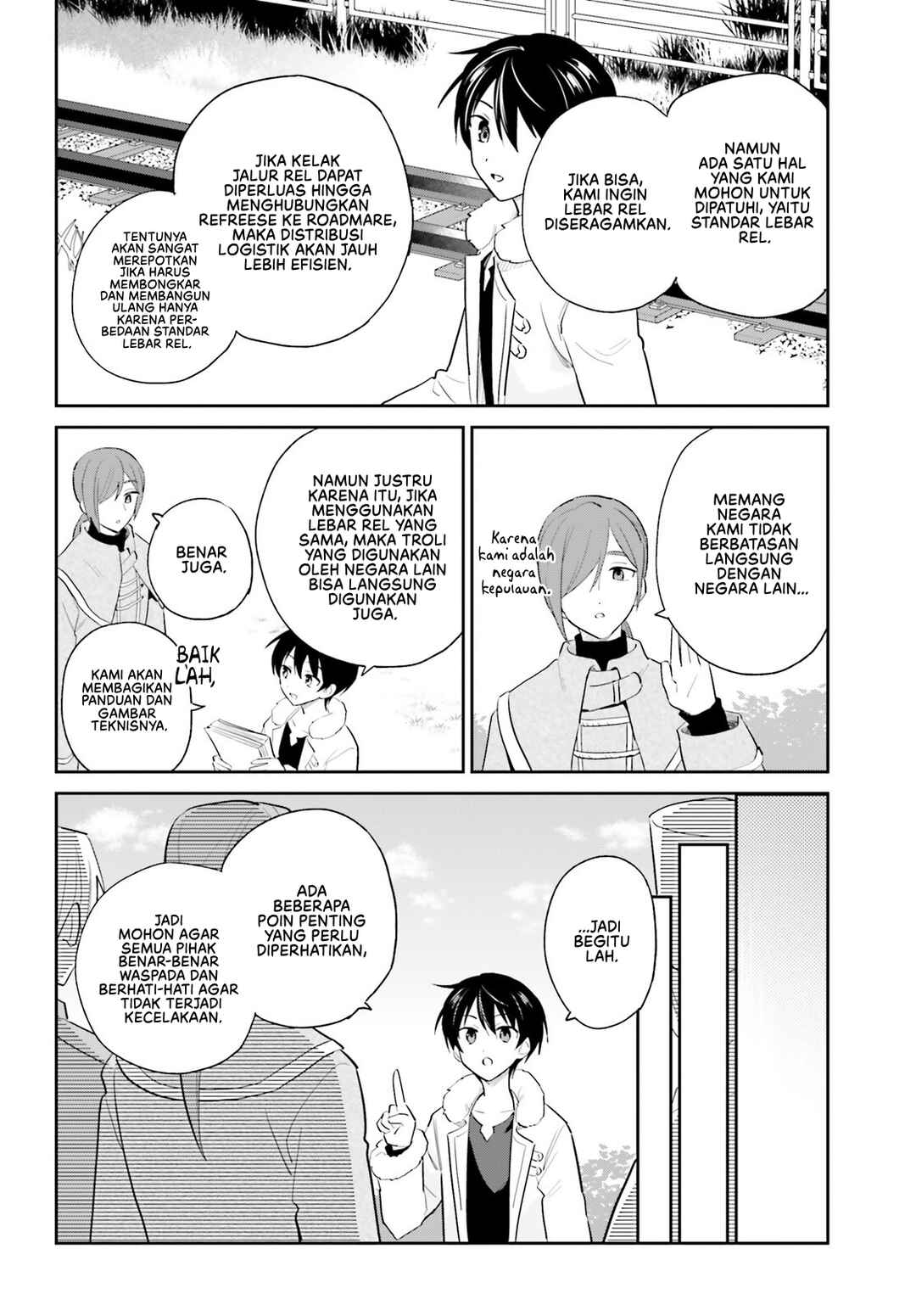 Chapter 104 - Page 7