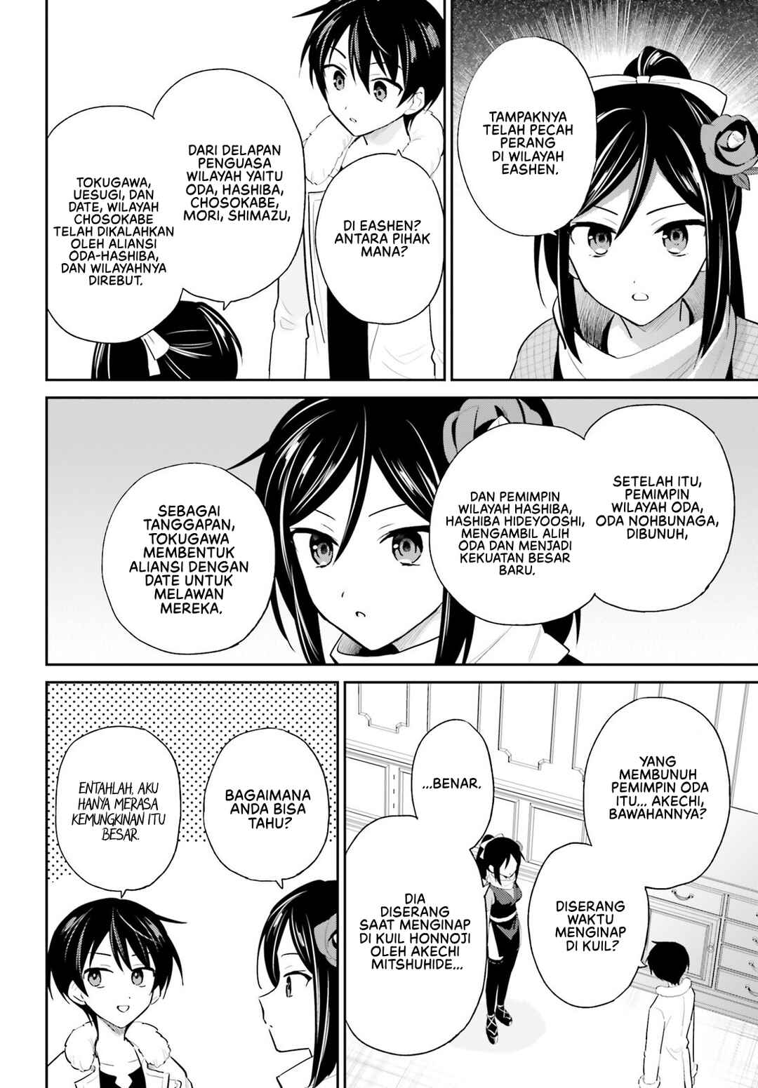 Chapter 104 - Page 9