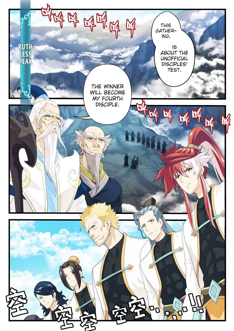 Chapter 175.1 - Page 3