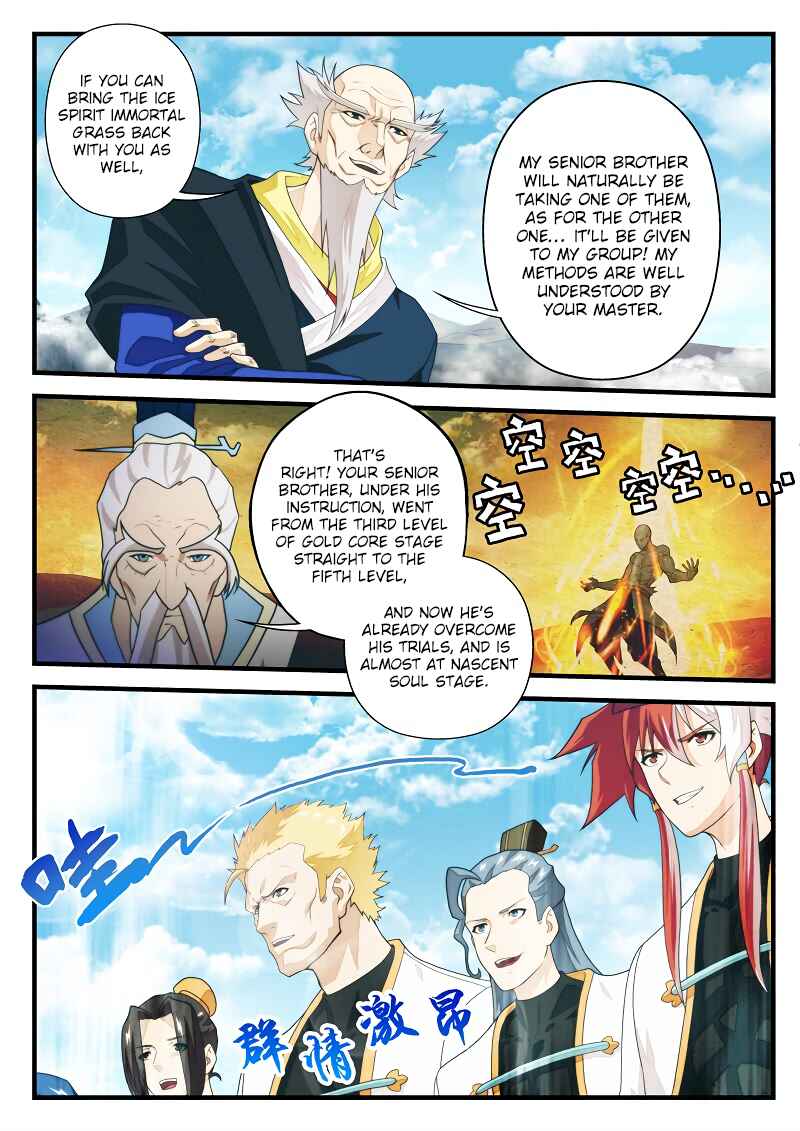 Chapter 175.1 - Page 6