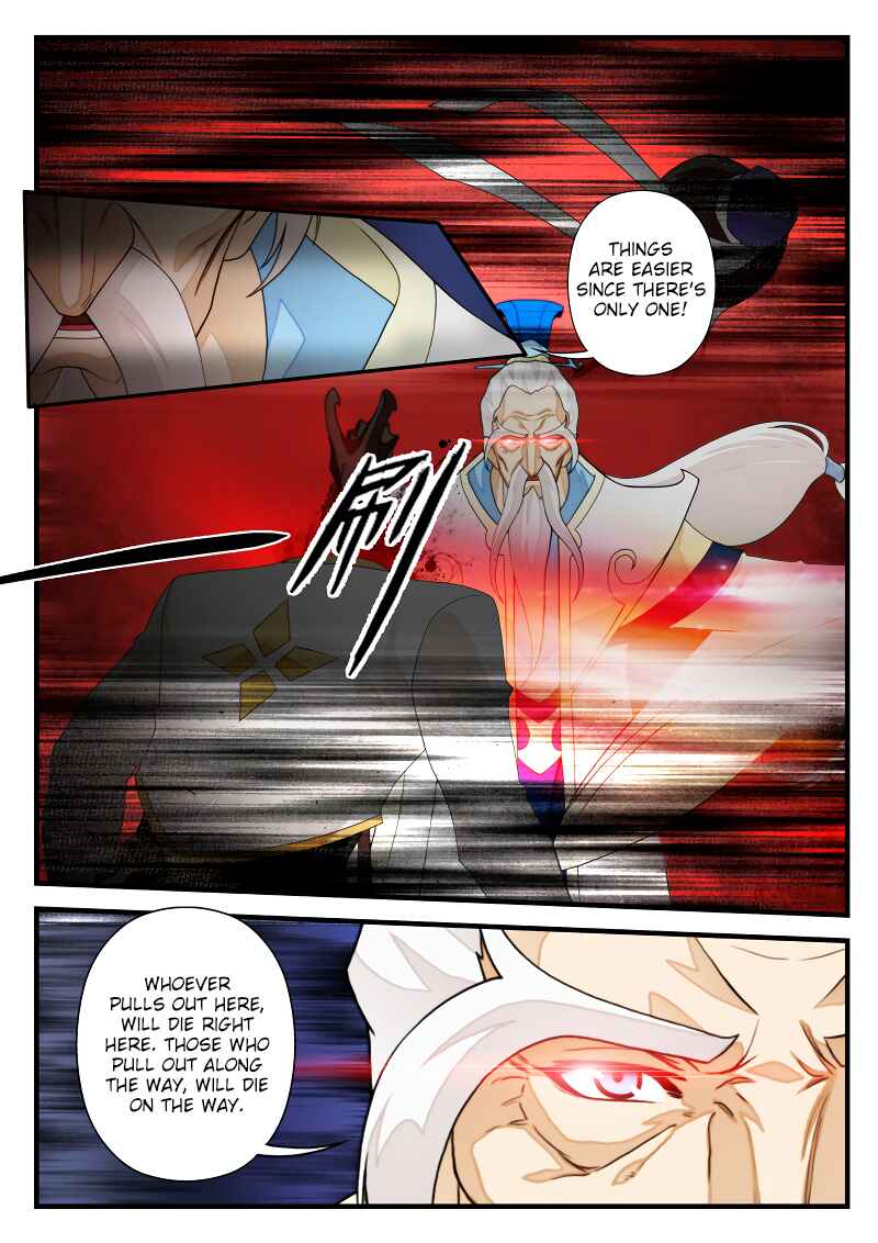 Chapter 175.1 - Page 8