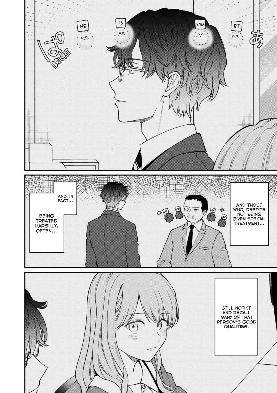Chapter 49 - Page 3