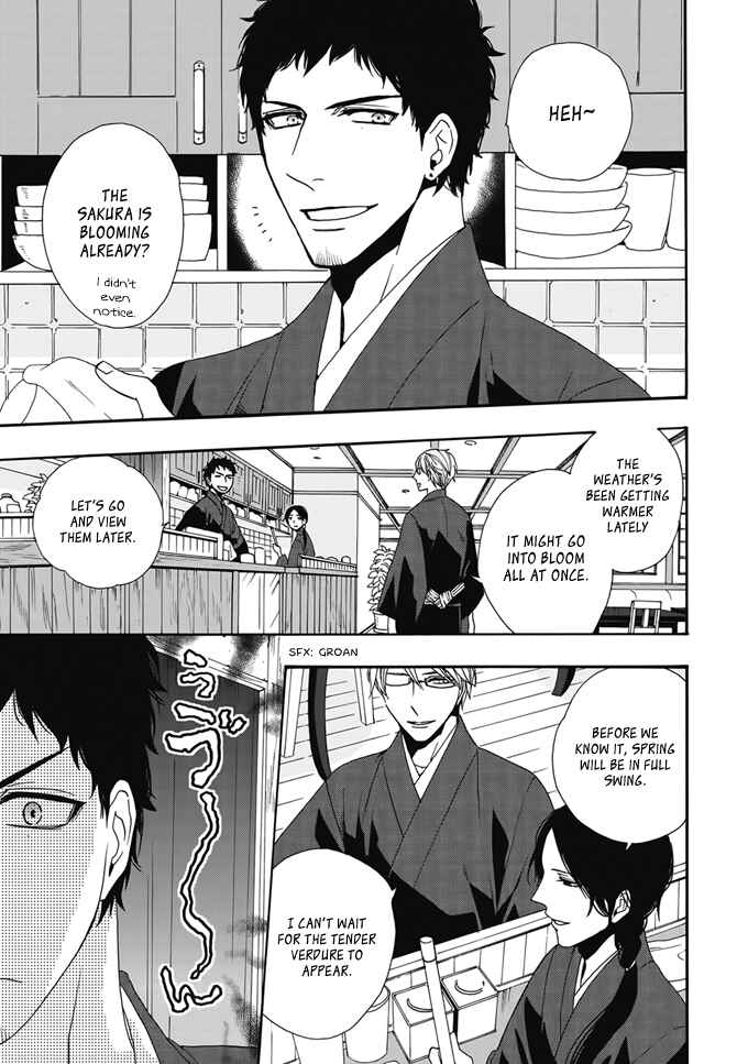 Chapter 2 - Page 2