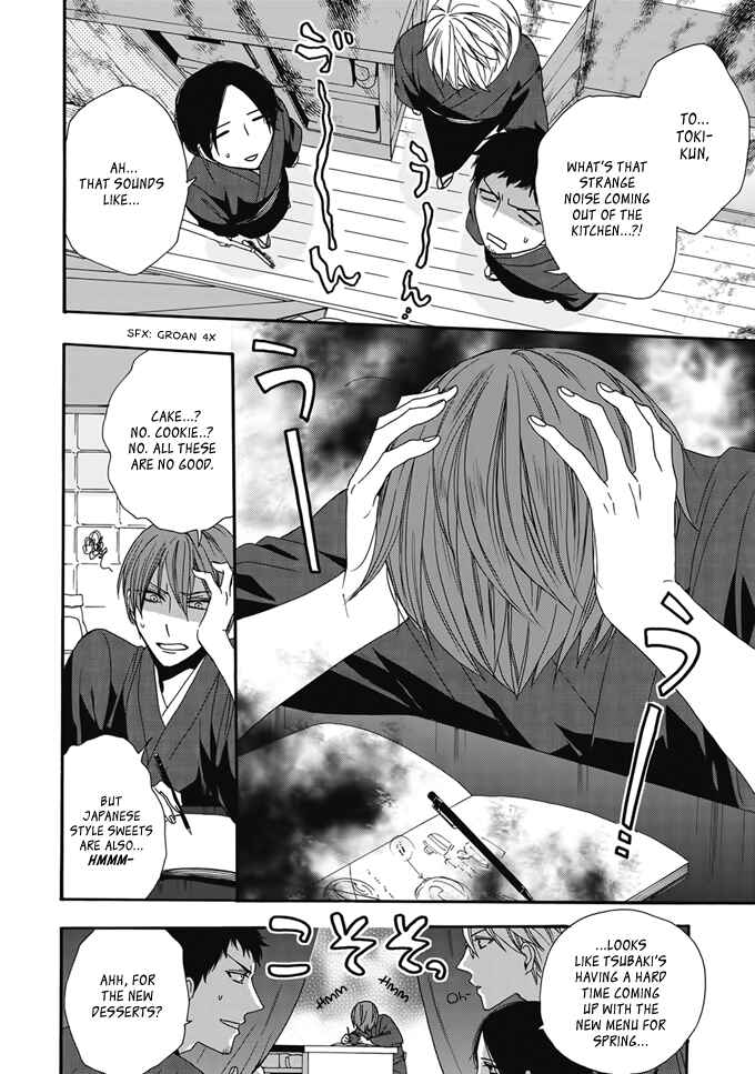 Chapter 2 - Page 3