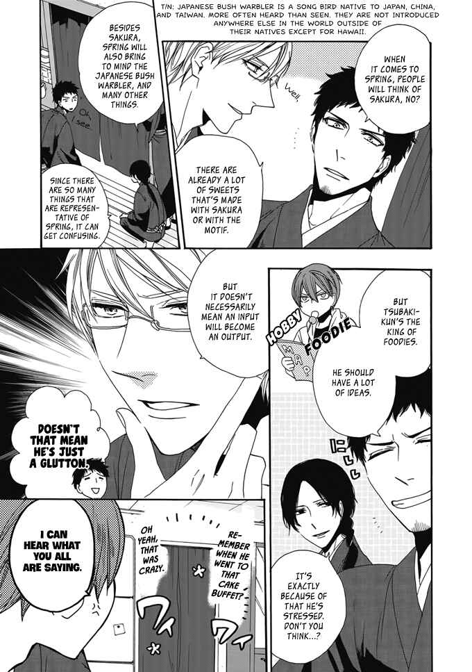 Chapter 2 - Page 4