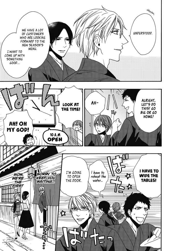 Chapter 2 - Page 8