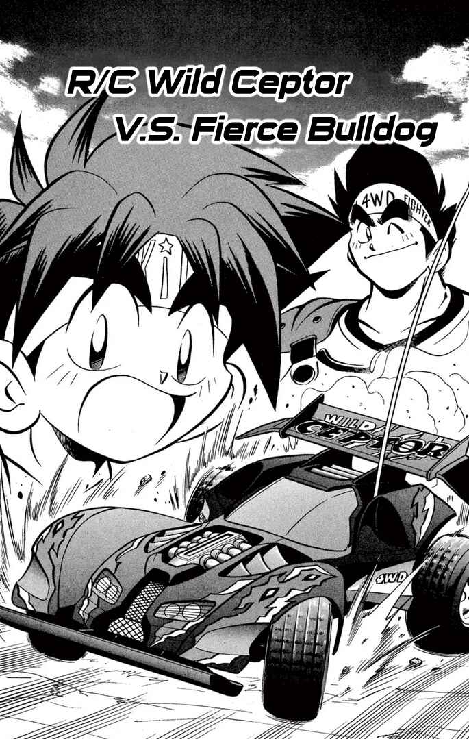 Chapter 58 - Page 1